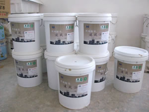 德輝牌豪華型真石漆